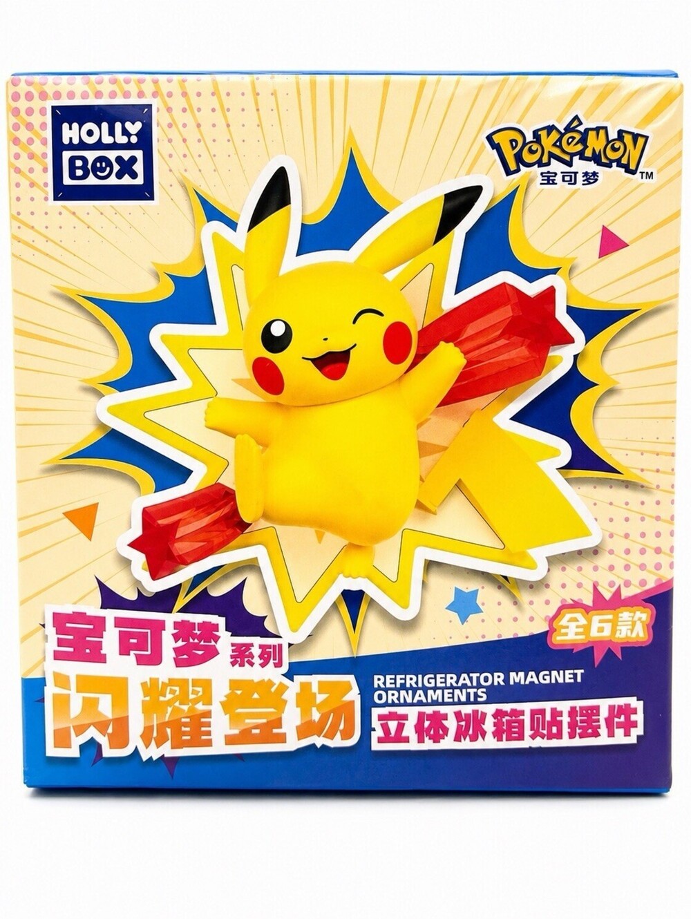 Holly Box Pokémon Refrigerator Magnet Blind Box Sealed Official Licensed Toy USA